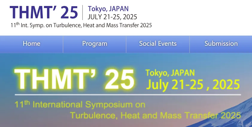 THMT 2025 – Nasal Spray Measurement with Machine Learning and Light Scattering Signals